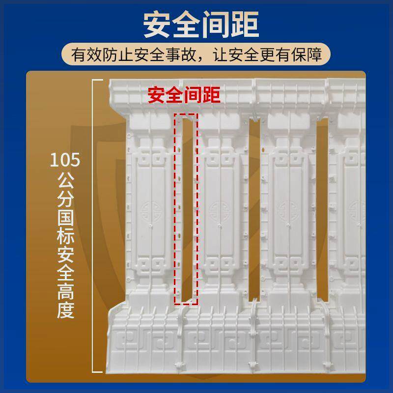 罗马柱栏杆模具欧式别墅护栏围栏花瓶柱现浇立柱模板水泥扶手模型