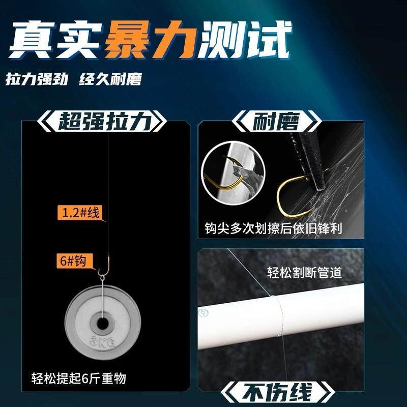 加长翘嘴子线双钩成品专用草鱼鲢鳙伊势尼金海夕大物鱼钩正品绑好