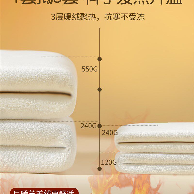 保暖内搭内衣女款冬季贴身发热加绒加厚打底衫上衣秋衣卫生裤女套