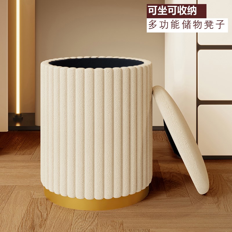轻奢储物凳真皮北欧家用茶几矮凳卧室梳妆凳创意软包家用收纳凳