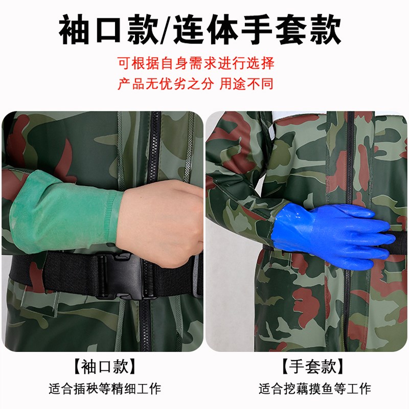 全身连体下水裤防水渔裤涉水裤防水裤水产养殖皮裤背带裤涉水裤
