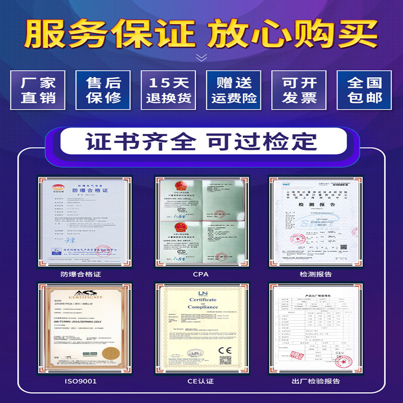四合一气体检测仪有毒有害煤氨气测氧仪可燃气体探测便携式报警器