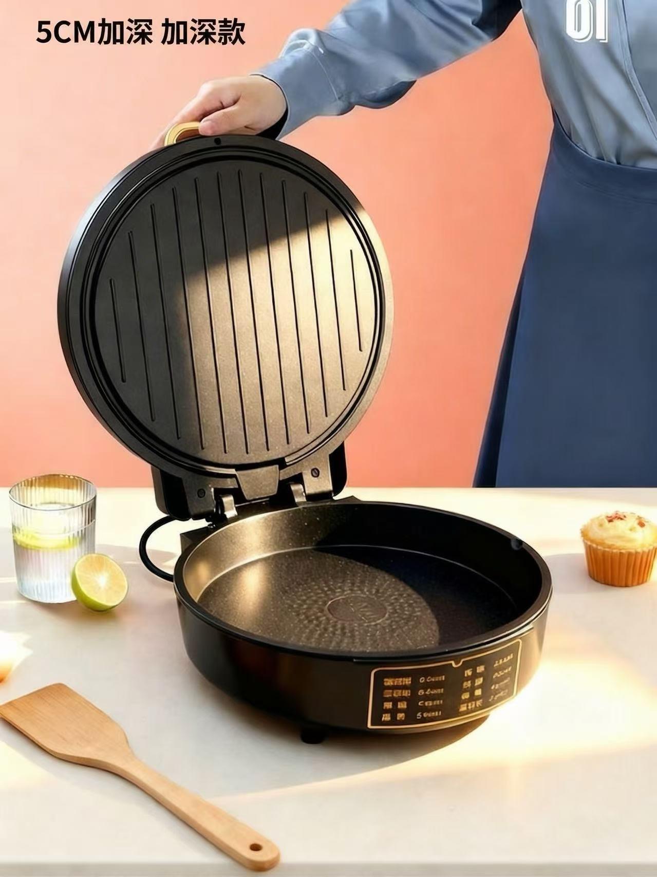 家用电煎烤机双面加热加深悬浮烤肉煎蛋不粘烙饼煎烤盘早餐机电饼