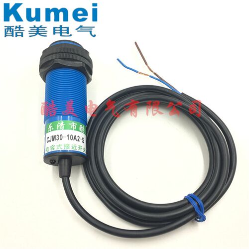 电容式接近开关CJM30-10A2-S料位传感器交流2线常闭220V 1-10可调