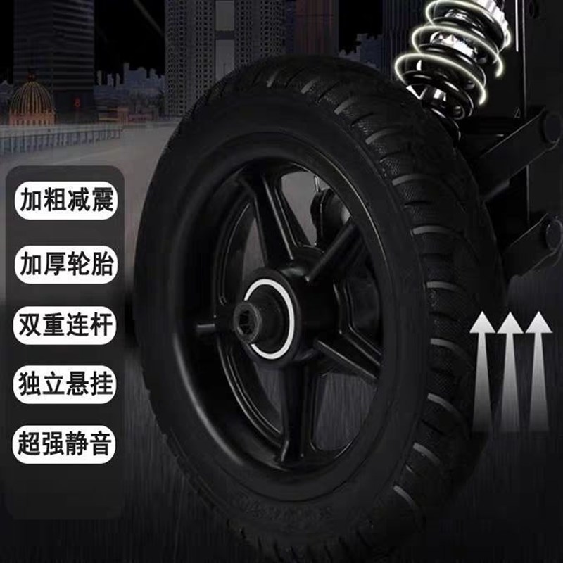 电动自行车雨天防滑轮电动车辅助轮新手学车轮安全支撑轮防滑防盗