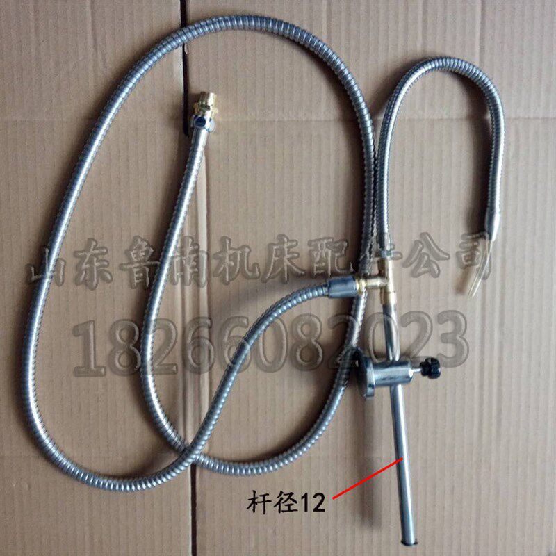 摇臂钻床配件滕州Z3040 3050摇臂钻床冷却水管中捷3050钻床出水管