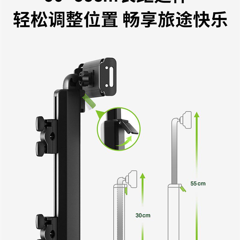 车载平板手机ipad支架菁英2023新款稳固定器行车不晃动汽车后排座