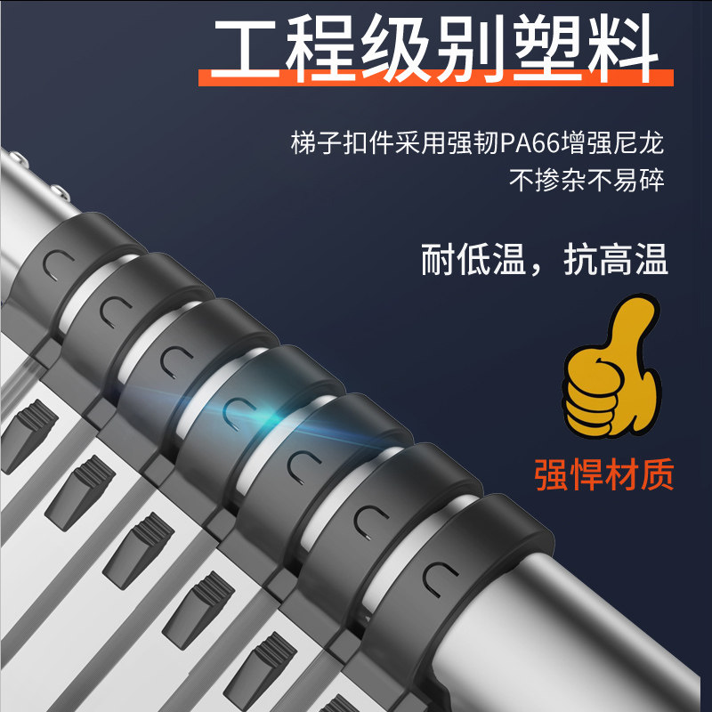 加厚升缩7米铝合金直梯伸缩梯子竹节折叠升降申缩阁楼梯收缩梯子