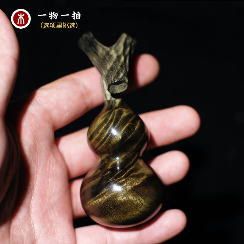 金丝楠木高端文玩木雕葫芦手把件随身把玩挂件精品小手捻摆件挂饰