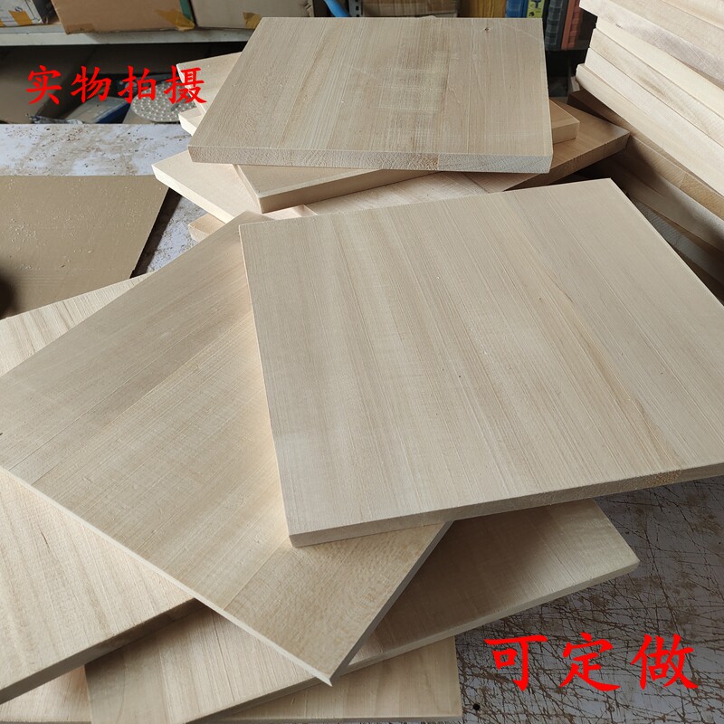 天然椴木 模型材料 雕刻木块 木料直拼实木板椴木 定做定制