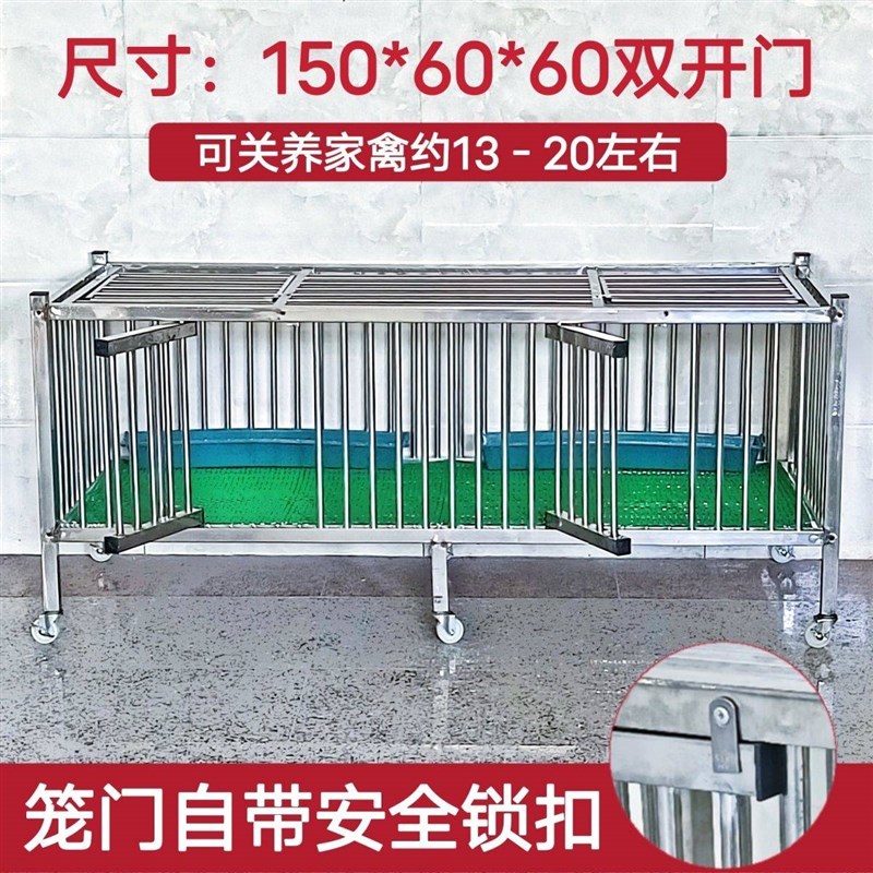不锈钢鸡笼鸭笼兔子鸽子猫笼加密加粗家用超大号二层多层养殖笼子