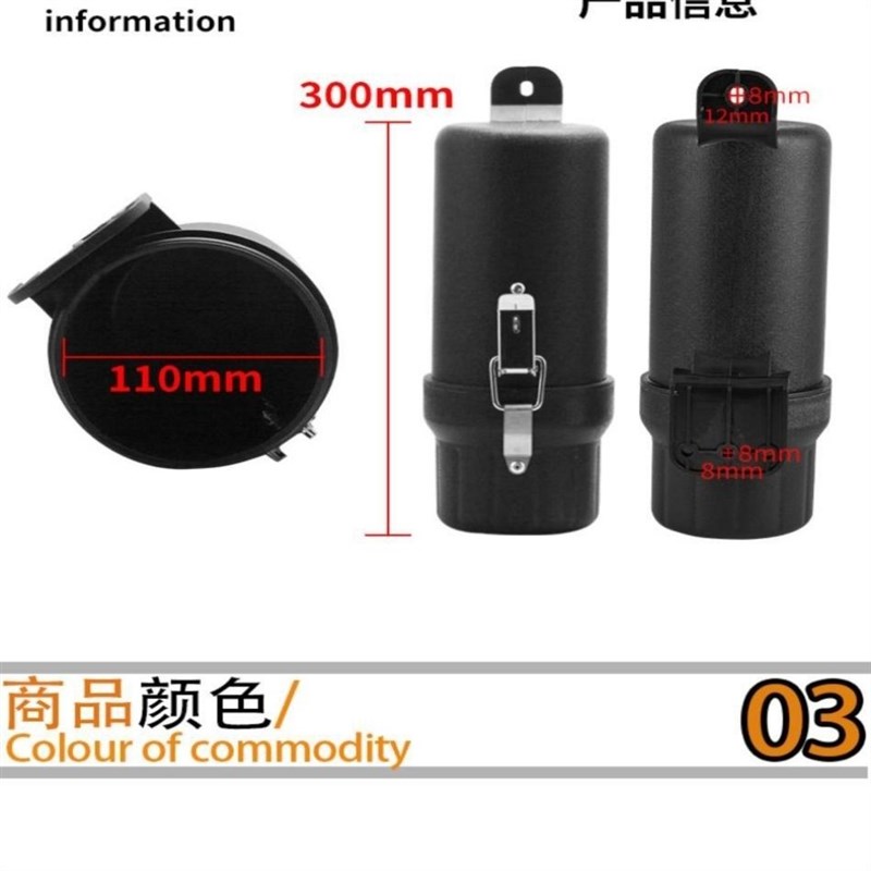 摩托车工具箱通用工具桶防水拉力包多功能随车长途收纳街车改装