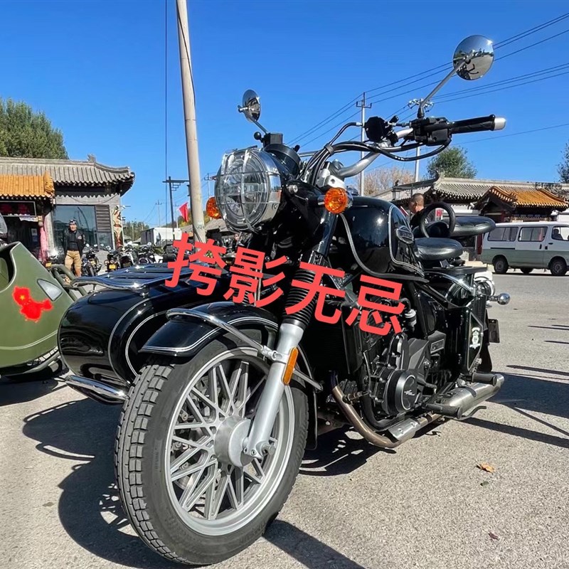 长江650挎子配件边斗布备胎罩边三轮车衣前挡风边挡风摩托车改装
