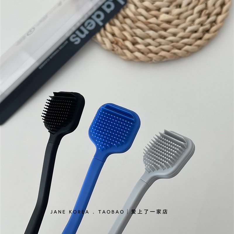 韩国La dens 硅胶3d牙刷舌苔清理器舌苔刷舌头板清新口气清洁