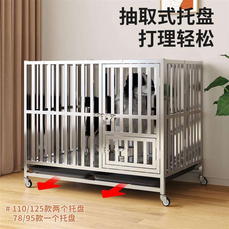 不锈钢狗笼中大型犬可折叠带厕所托盘狗碗加粗加厚