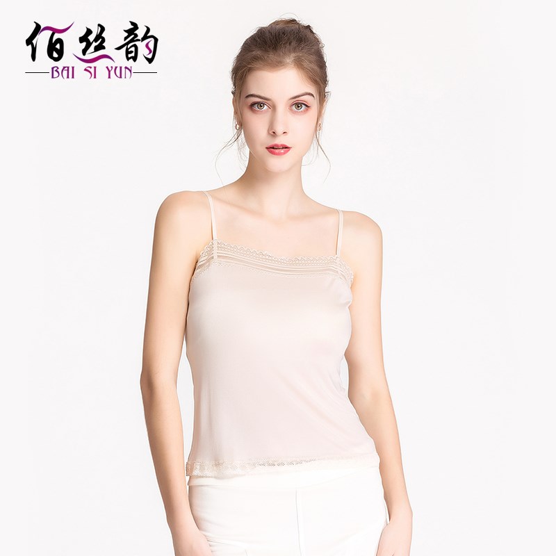 桑蚕丝吊带背心夏季新款女内搭真丝针织薄款打底衫蕾丝小吊带上衣
