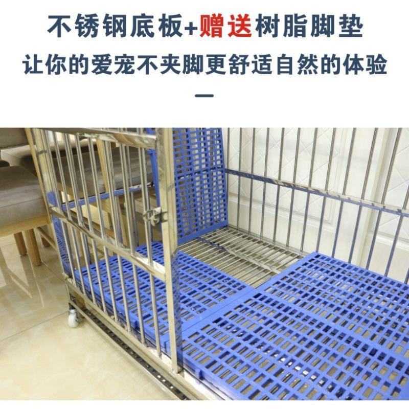 不锈钢狗笼子小中型大型犬带厕所家用室内外 狗笼 加粗宠物笼