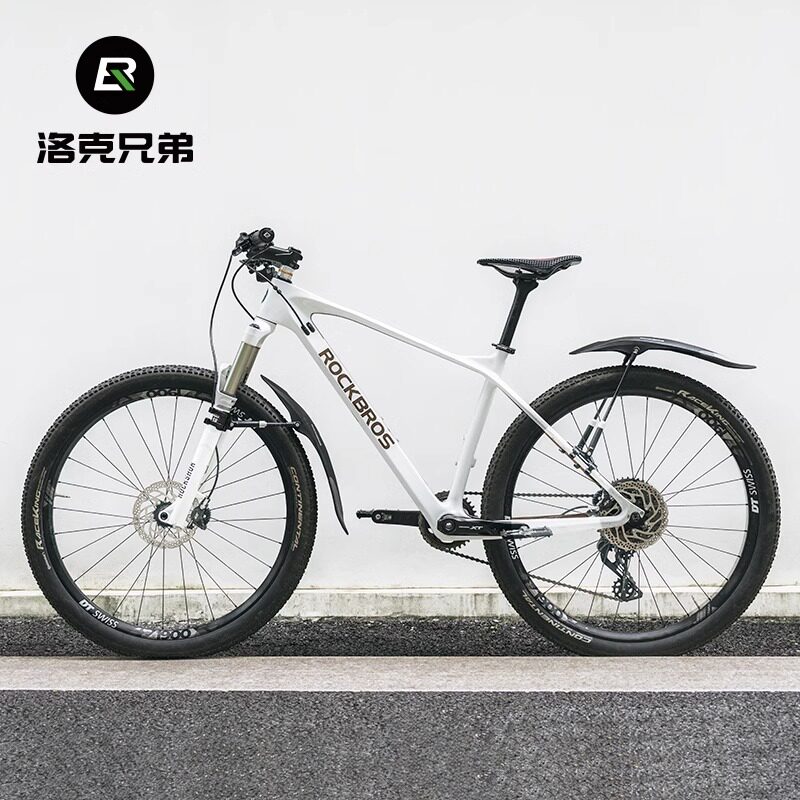 洛克山地车挡泥板ATX610/620/660/810/830/860泥除挡水板泥瓦盖