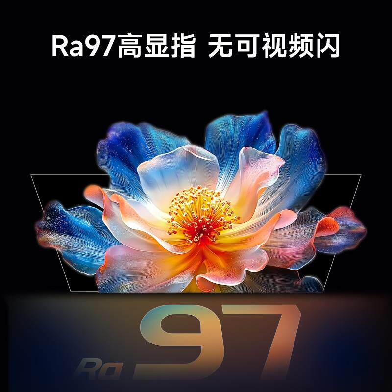 显示器护眼灯屏幕挂灯灯台式电脑台灯电竞氛围屏幕灯