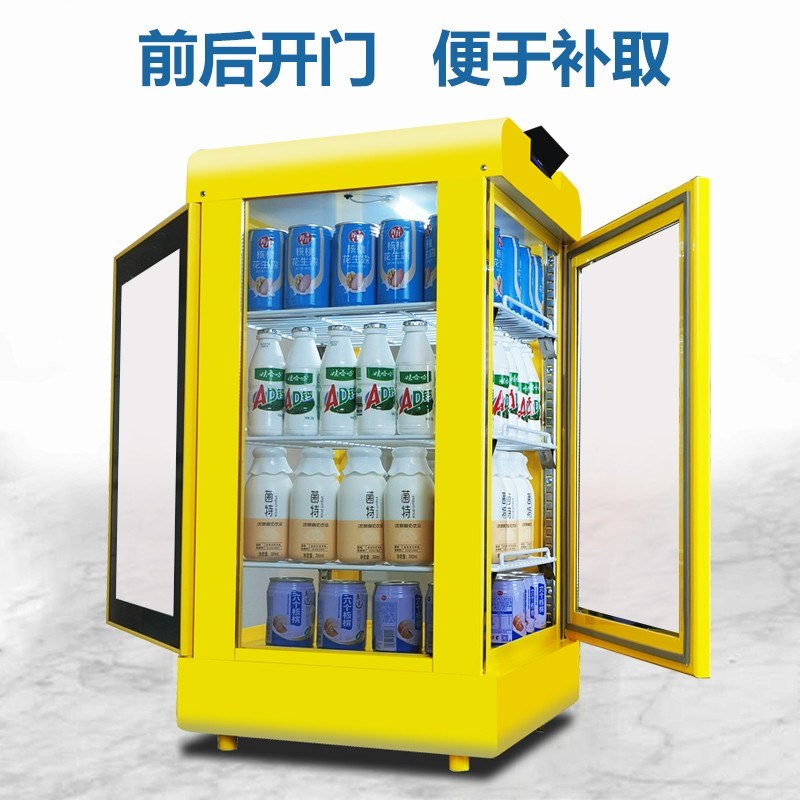 超市饮料暖柜饮料加热柜商用展示柜牛奶保温箱便利店台式热饮机