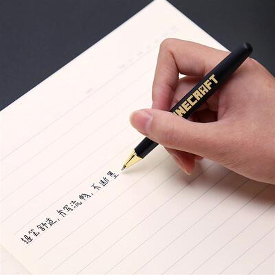 MC我的世界钢笔 苦力怕周边签字笔 二次元游戏学生文具练字水性笔