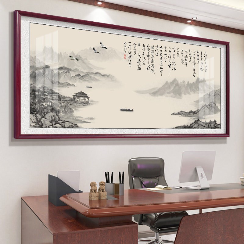 望云楼山水国画办公室风景挂画客厅装饰字画沙发背景墙壁画靠山图