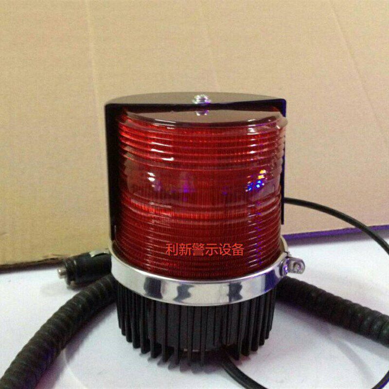 车用红色LED警示灯磁吸式圆形闪光灯 爆闪警示灯12V/24V 小火球LE
