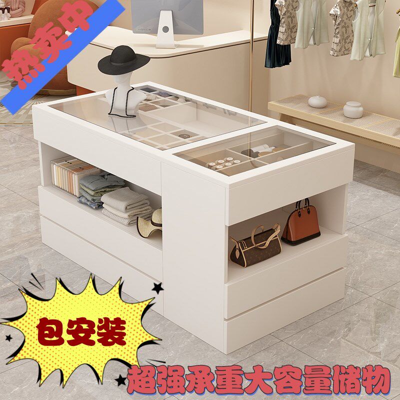 包安装服装店玻璃中岛展示台饰品陈列柜双抽柜储物柜女装店展示柜