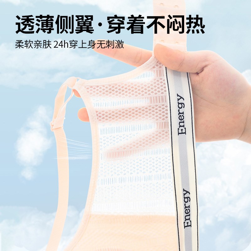 内衣少女高中生发育期大学生定型文胸无钢圈固定杯透气女孩胸罩薄