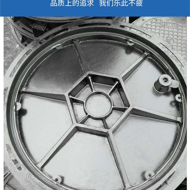 球墨铸铁圆形井盖电力污水市政雨水井公路重型防沉降窨井盖沙井盖