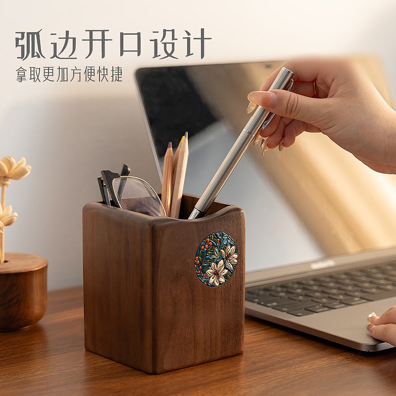 实木笔筒轻奢中式高档木制榉木客厅胡桃木摆件高级木质办公室书房