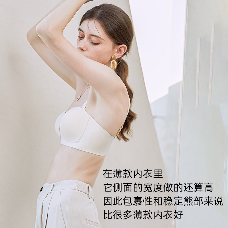 CEROTICH内衣零束缚裸感无钢圈胸罩女文胸无痕透气大胸显小奶罩