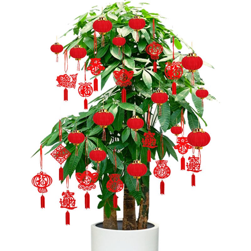 盆景小红灯笼挂饰室内装饰植物福字小挂件新年场景布置乔迁入新宅