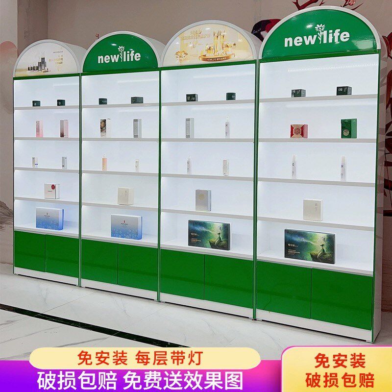新生活化妆品展示柜烤漆美容院产品展柜面膜护肤品柜子陈列柜定制