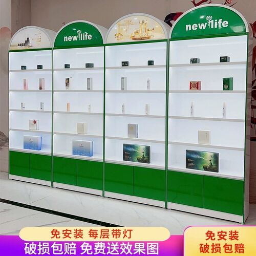 新生活化妆品展示柜烤漆美容院产品展柜面膜护肤品柜子陈列柜定制