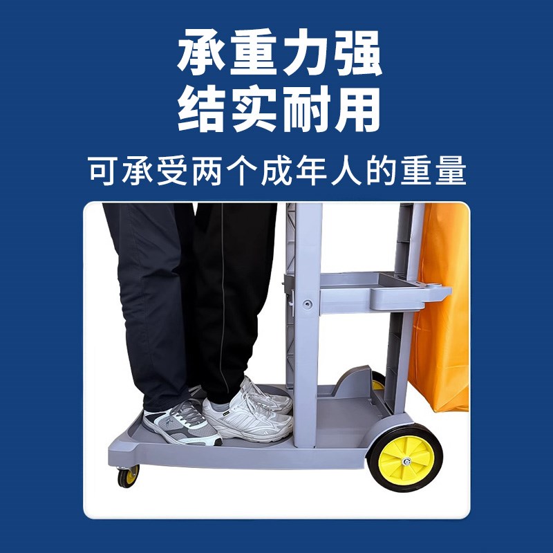 带轮清洁车多功能保洁工具车清洁手推车清洁大容量静音轮医院物业