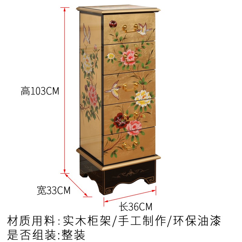边角柜窄柜客厅沙发床边实木小侧柜床头卧室夹缝小五斗柜窄缝隙柜