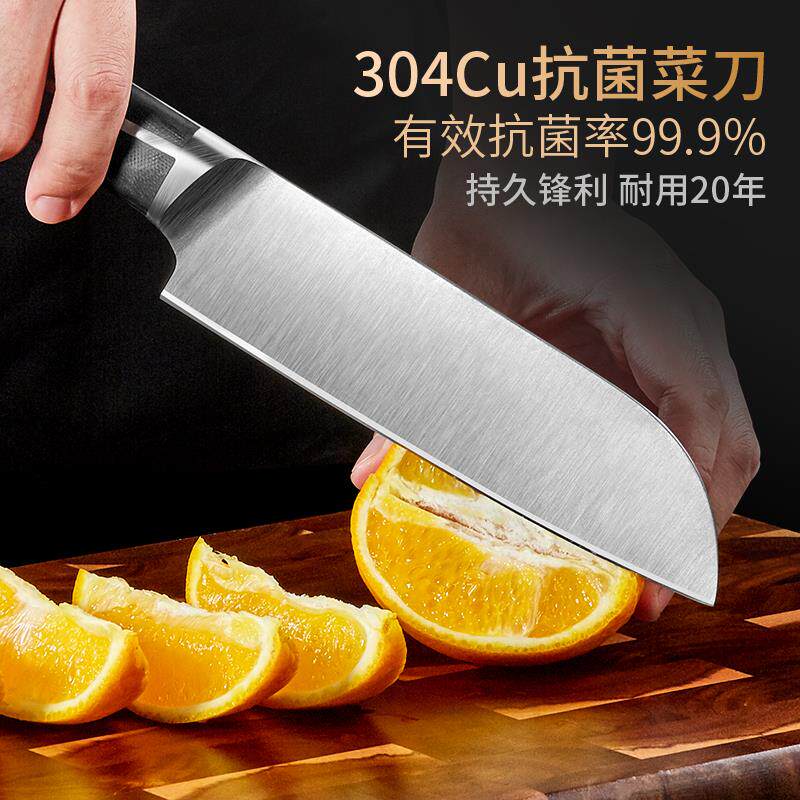 正品食品级304不锈钢菜刀抗菌专利设计家用切肉刀厨房刀具阳江