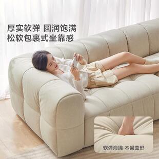 林氏家居客厅成套家具沙发+茶几