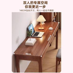实木书桌电脑桌简约家用抽屉办公桌工作台写字桌书房儿童学习桌