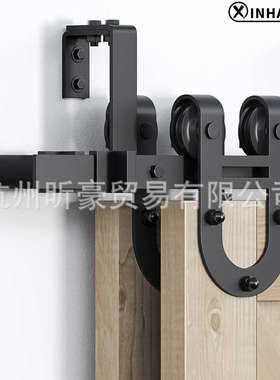 美式谷仓门吊轨马蹄款双轨bypass双门前后移门双轨道套件双层轨道