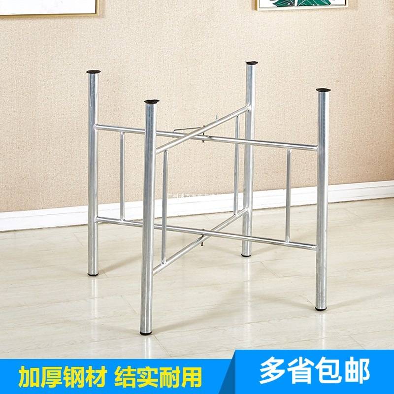 简易大圆桌架可折叠铁艺桌腿支架桌脚餐桌折叠伸缩桌架桌一件