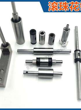 替换IKO直线轴承LSAGL4 LSAG4 LSAGT4 LSAGFL4 法兰加长滚珠花键