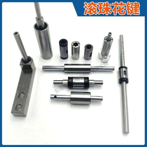 替换IKO直线轴承LSAGL4 LSAG4 LSAGT4 LSAGFL4 法兰加长滚珠花键