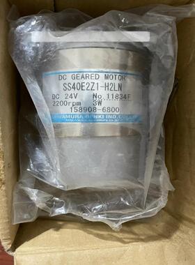 询价~SS40E2Z1H2LN DC24V 2200RPM 3w库