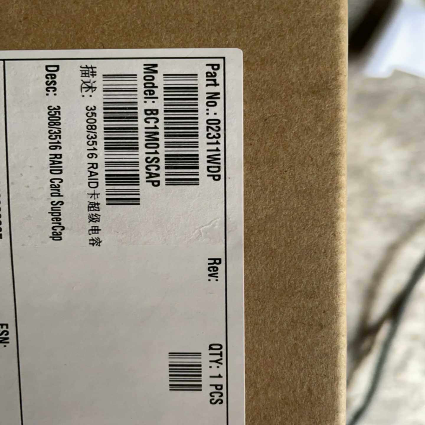 议~原包RAID卡3508/3516超级电容,3C数码配件,其它配件,淘宝优惠券,粉丝福利购,淘宝优惠卷