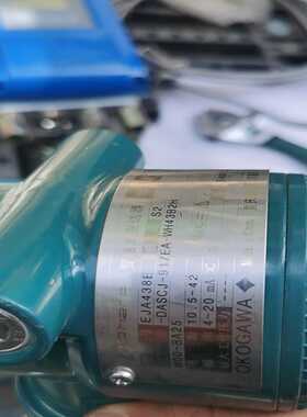 横河EJA438EDAS，没安装过，有划痕【侨报商行】