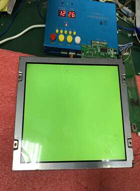 液晶屏 ：AA084VC11 ，AA084VF01  工业屏~询价