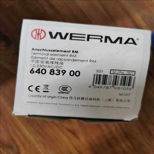 WERMA  64083900（耶耶电子）