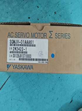 安川电机 SGMJV-01AAA61 一台，原包，的~询价